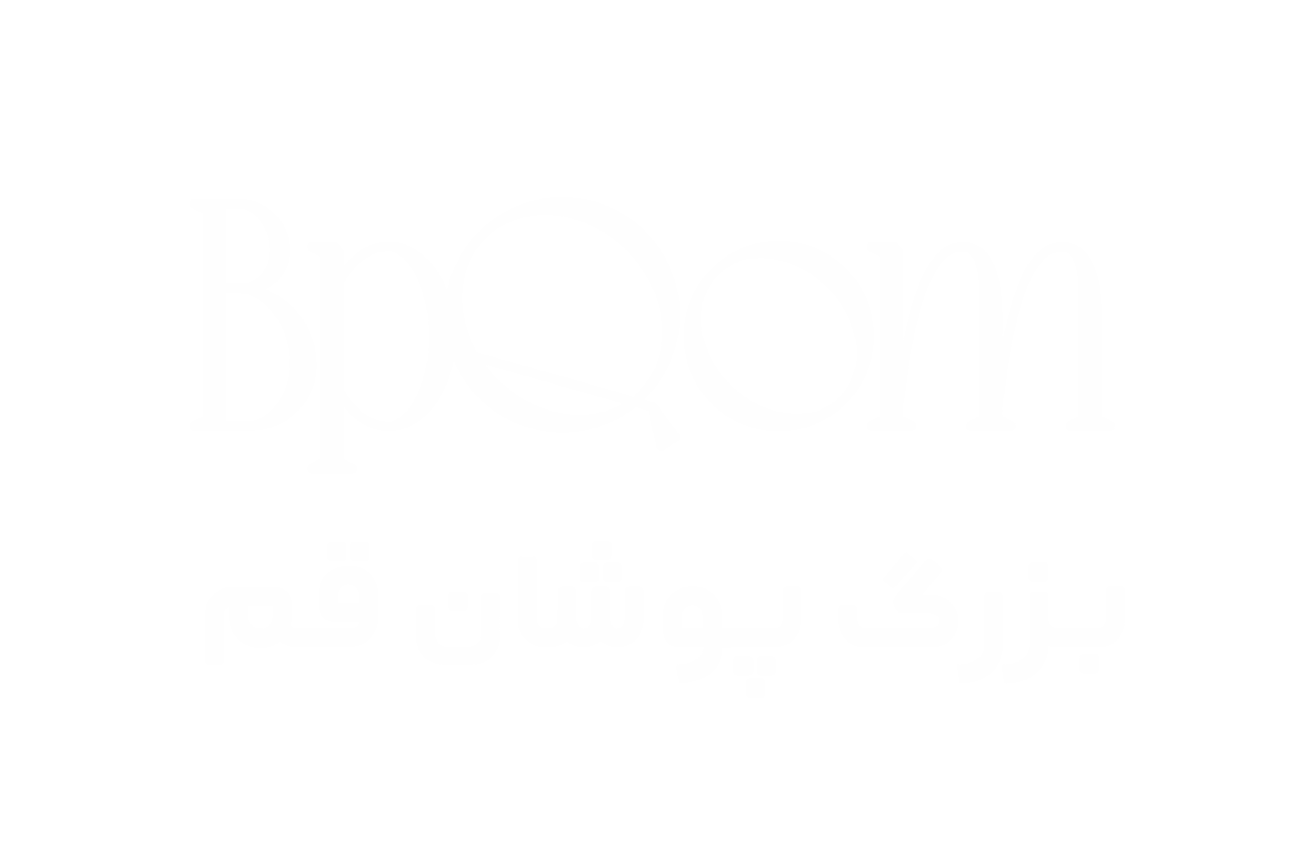 بزرگ پوشان